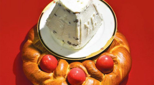 Цыпленок под майонезом с авокадо