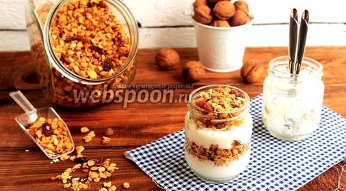Пряная яблочная гранола