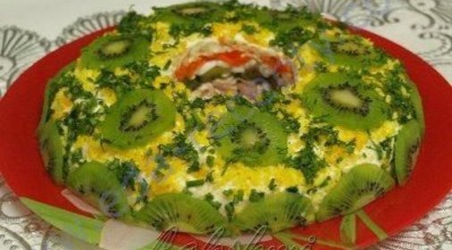 Салат с киви Малахитовый браслет