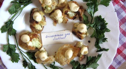 Цветная капуста в шубке