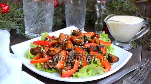 Тёплый салат с мидиями