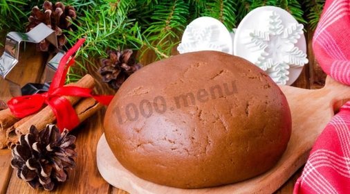 Салат Гавана