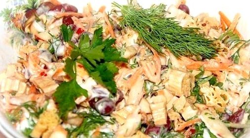 Индийский салат со спаржей и фасолью