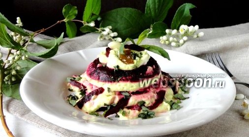 Свекольный салат с авокадо