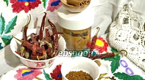 Гарам Масала