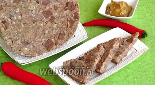 ≡ Пошаговый Простой Рецепт Зельца по-домашнему с фото для приготовления ...