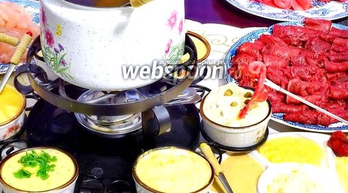 Фондю Китаянка