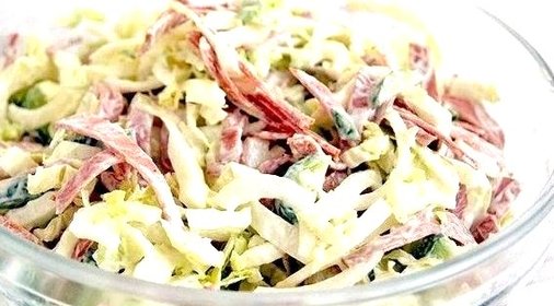 Салат Соломка
