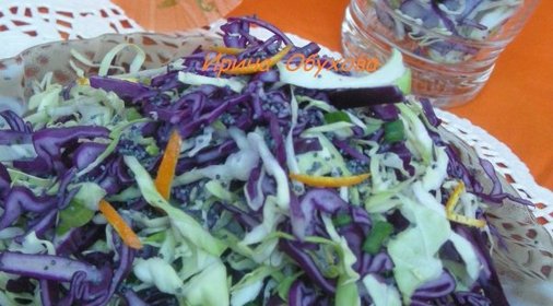 Салат из капусты с маком