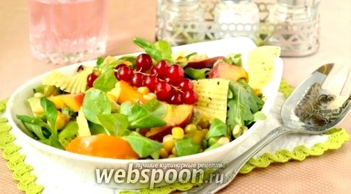 Салат «Щедрость лета»