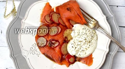 Салат из лососевых с редисом