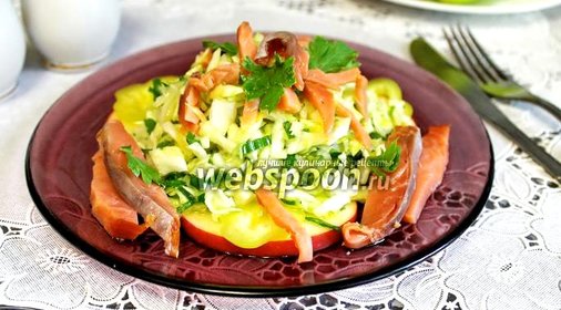 Салат из капусты и копчёной горбуши