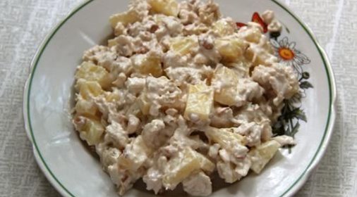 Салат вареная курица