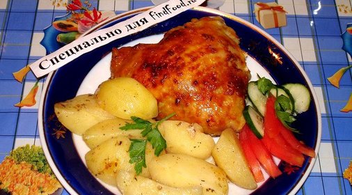 Картофель с курицей в абрикосовой карамели