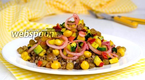 Салат из гречки с овощами