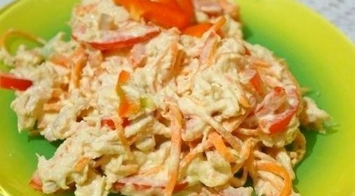 Салат с грудкой и корейской морковкой