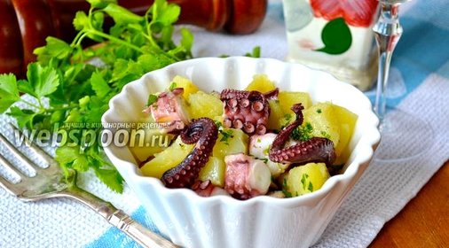 Салат с осьминогом и картофелем