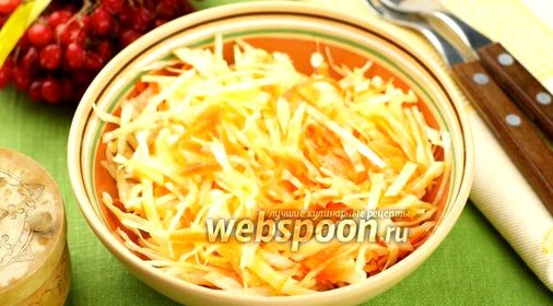 Салат с капустой, дайконом и морковью