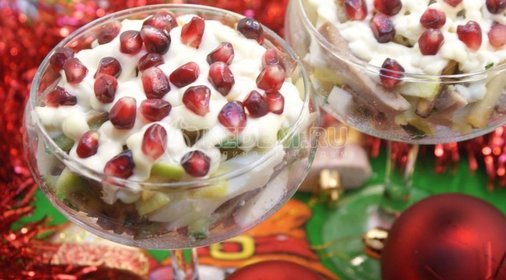 Салат «Новогодний аперитив»