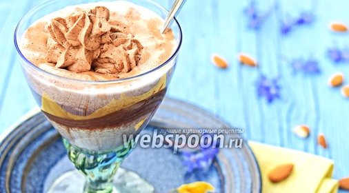 Миндальный меланж