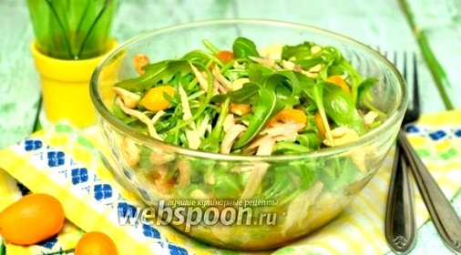 Салат с курицей, кумкватами и кешью