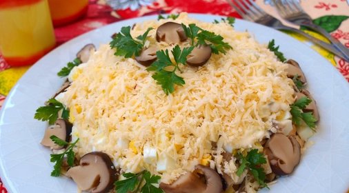 Салат Марго