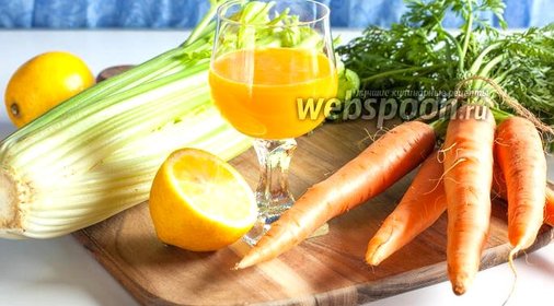 Сок сельдерея с морковью