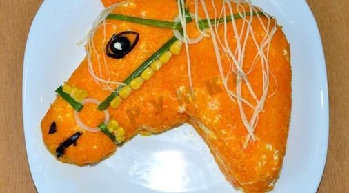 Салат Лошадь