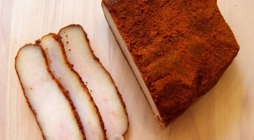 Копченый курдюк