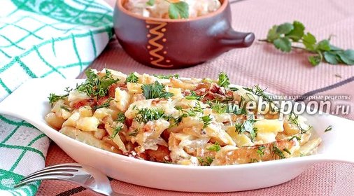 Картошка со сметаной и чесноком