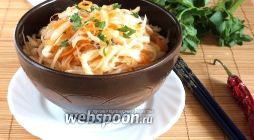 Капуста по-корейски