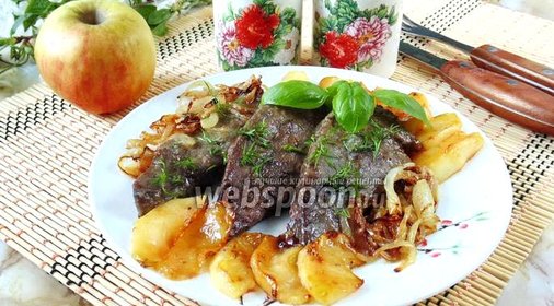 Печень по-берлински