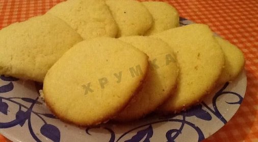 Печеньки на скорую руку