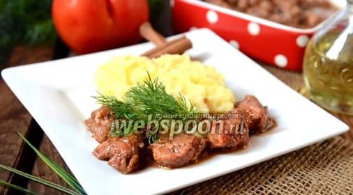 Стифадо из свинины