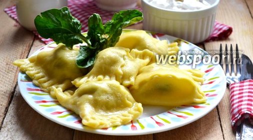 Маульташен