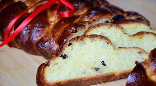 Пасхальная булка