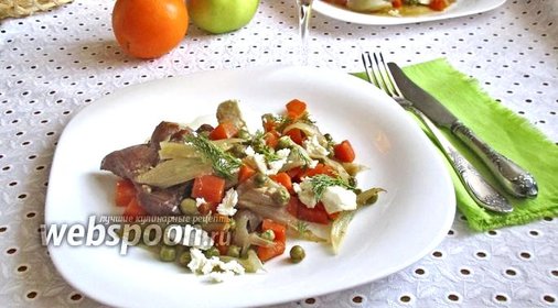 Индейка с овощами, запечённая в пергаменте