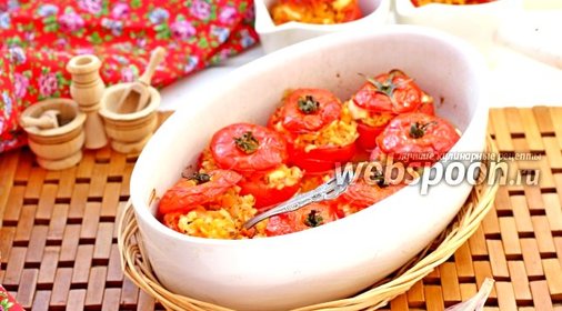 Помидоры фаршированные булгуром и фетой