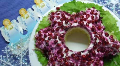 Рождественская звезда