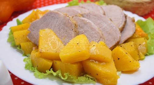 Мясо запеченное с тыквой