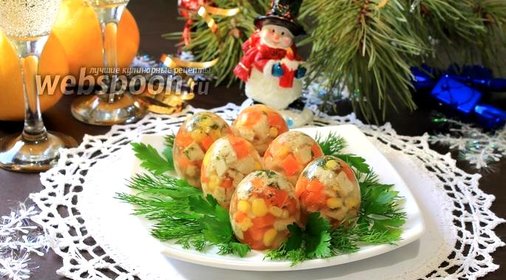 Заливные яйца «Фаберже»