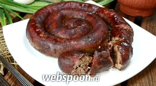 Рубленная печёночная колбаса с чесноком