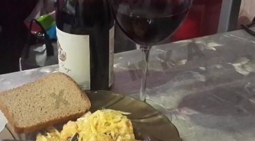 Мясо Логово