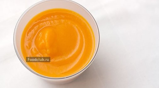 Тыквенное пюре
