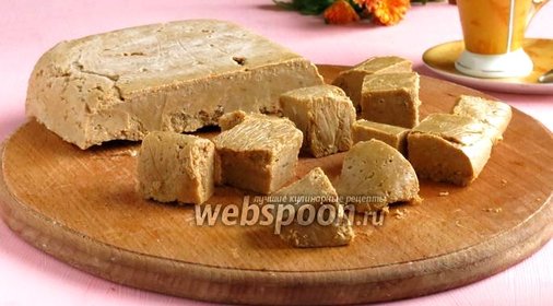 Халва из тыквы