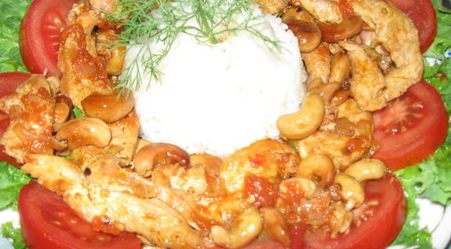 Куриное филе с орешками кешью