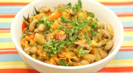 Фасоль с овощами