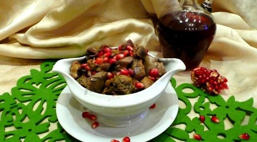 Кучмач по-грузински