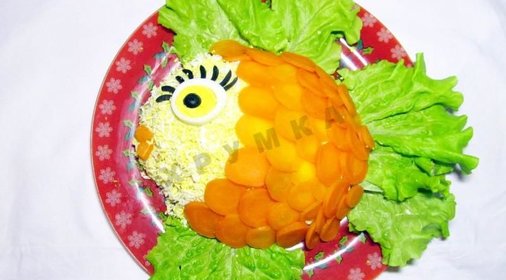 Салат с семгой Золотая рыбка