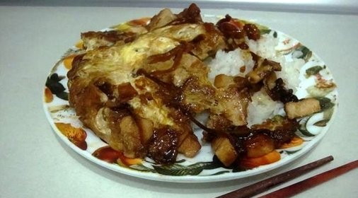 Японский рис с курицей
